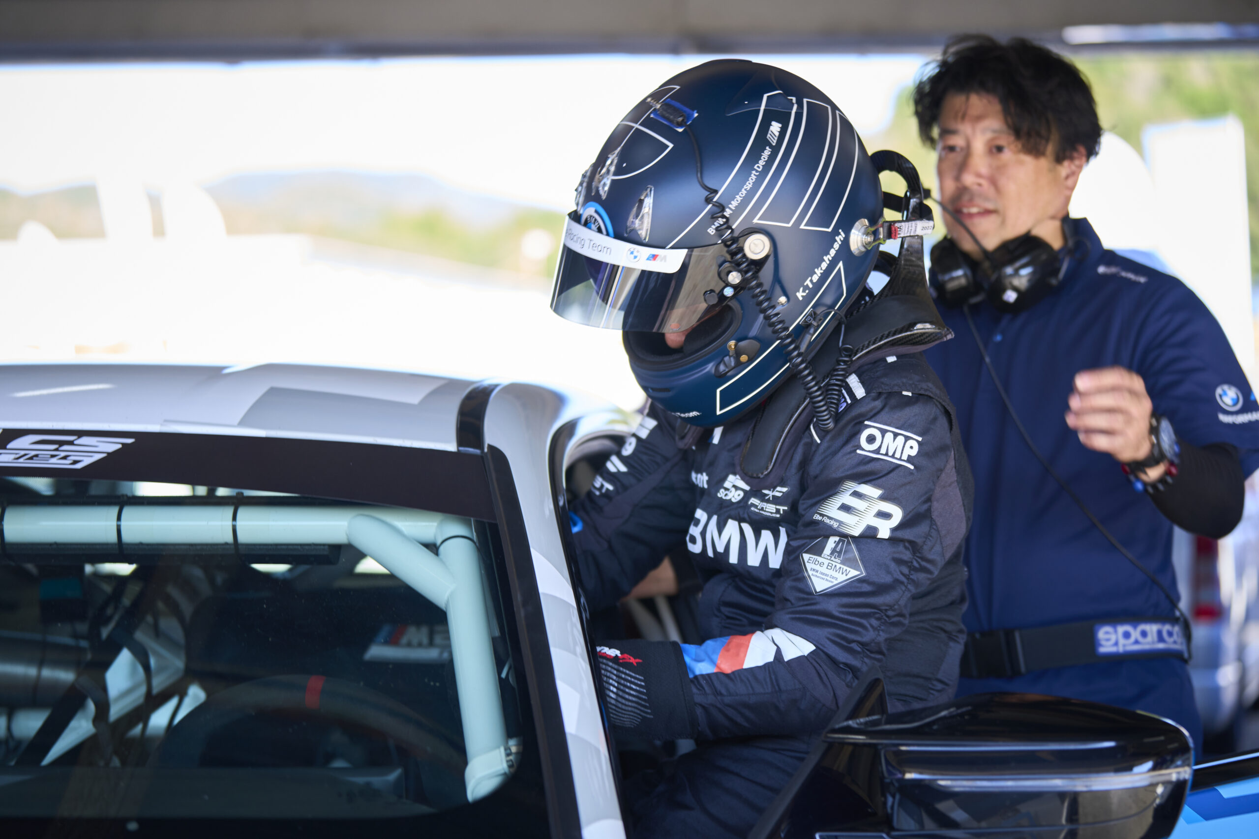 モータースポーツ事業部